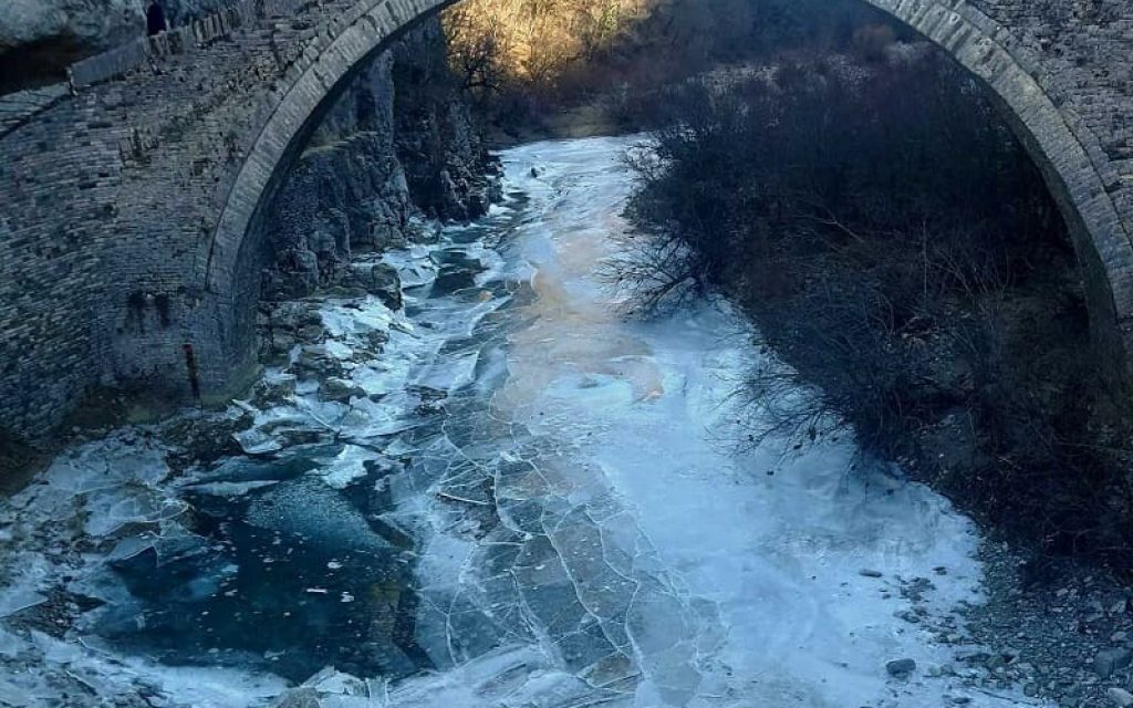 pagomeno zagori2