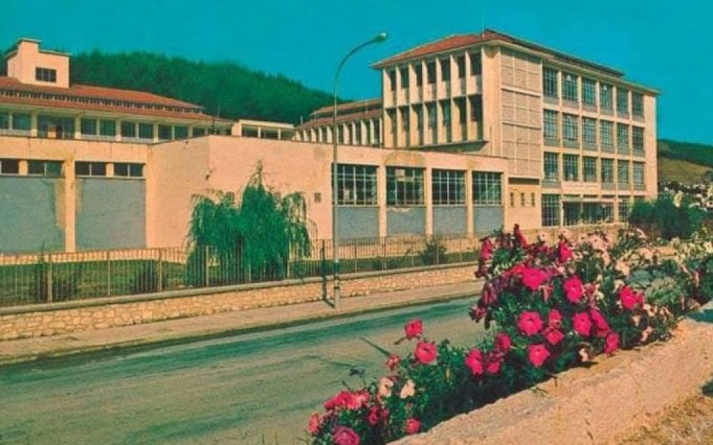 palio panepistimio