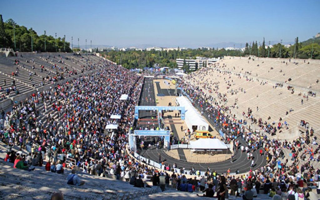 panathinaiko stadio