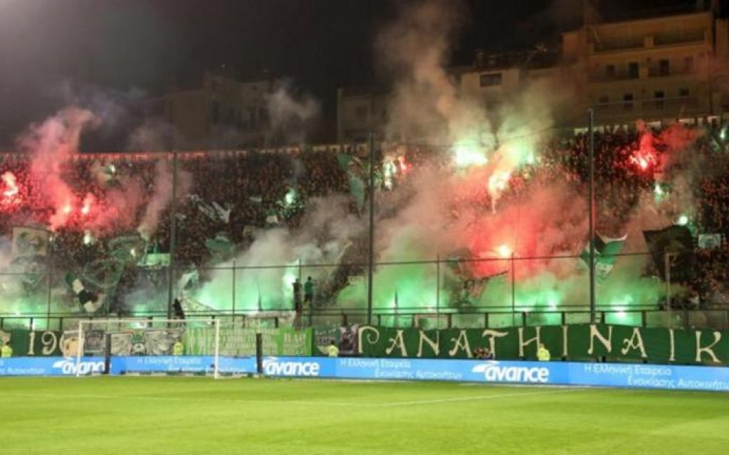 panatiakos