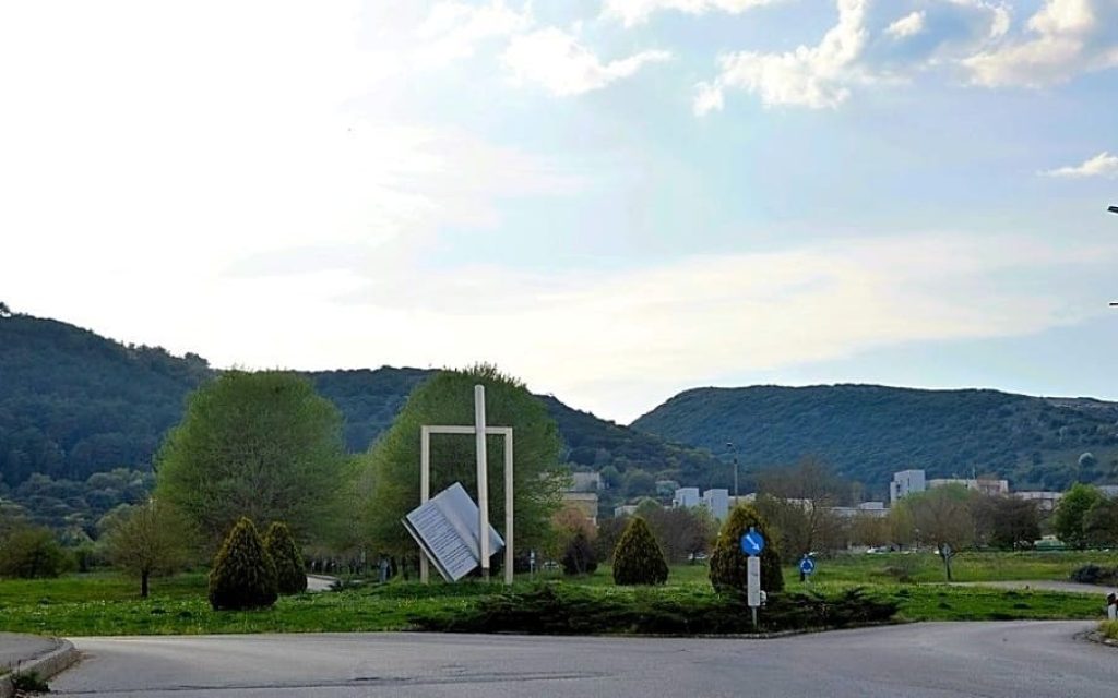 panepistimio ioanninon