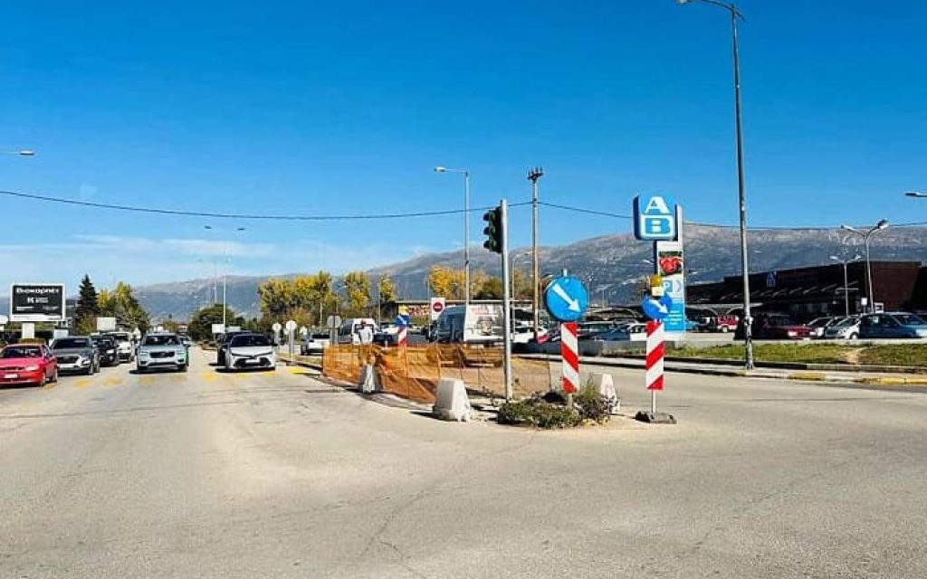 panipeirotiko komvos 1