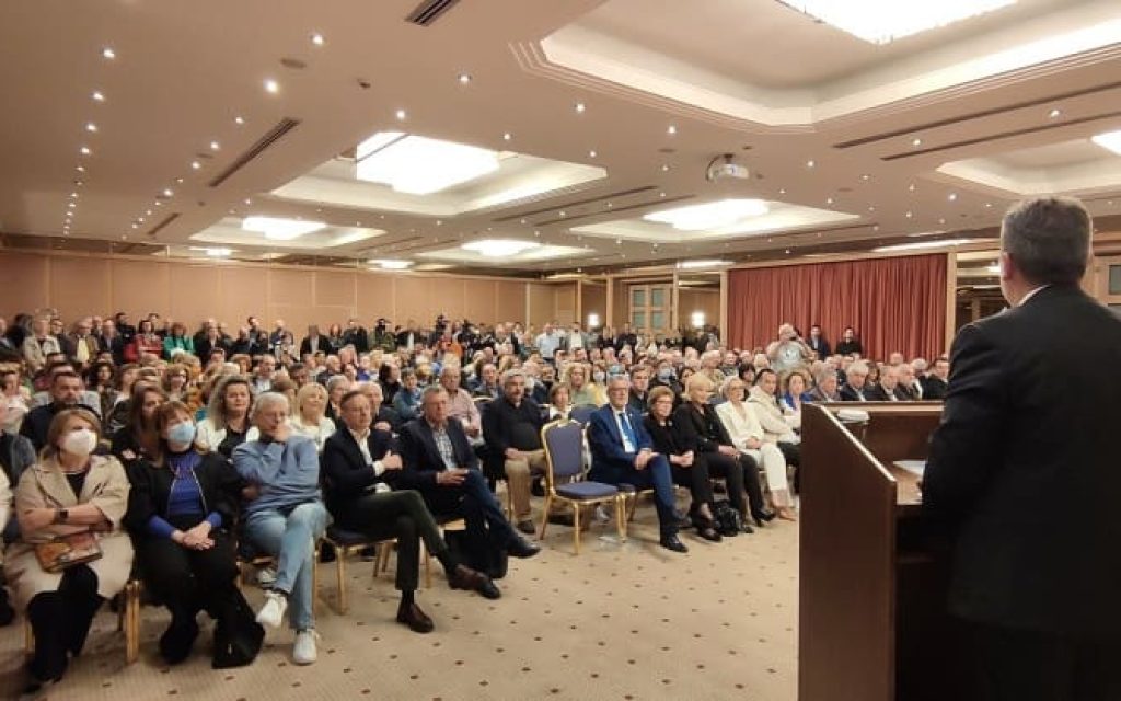 papageorgiou ekdilosi