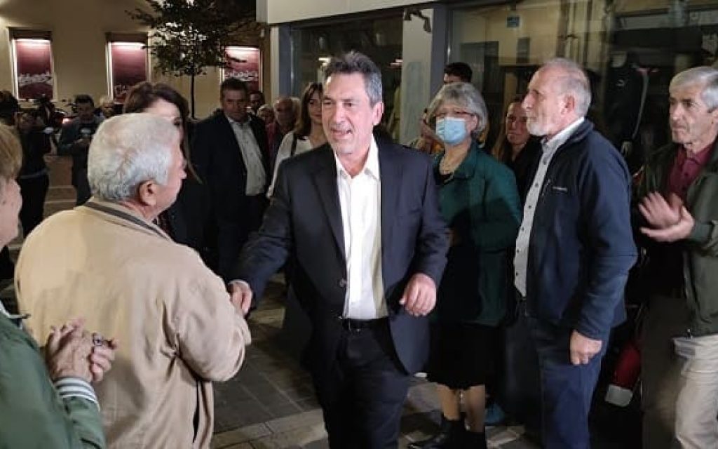 papageorgiou eklogiko 1