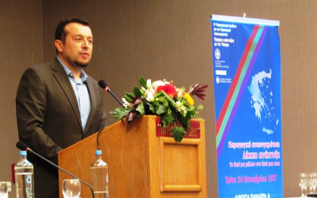 pappas nikos