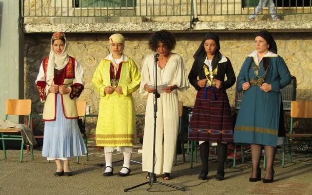 parakaloamos polifonika