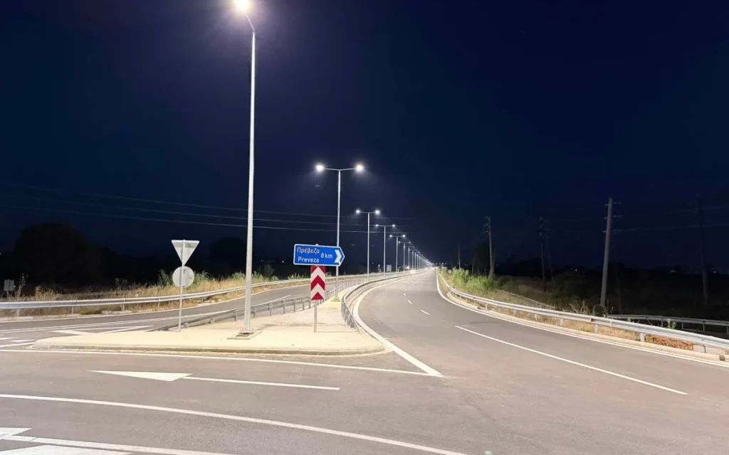 parakampsi preveza