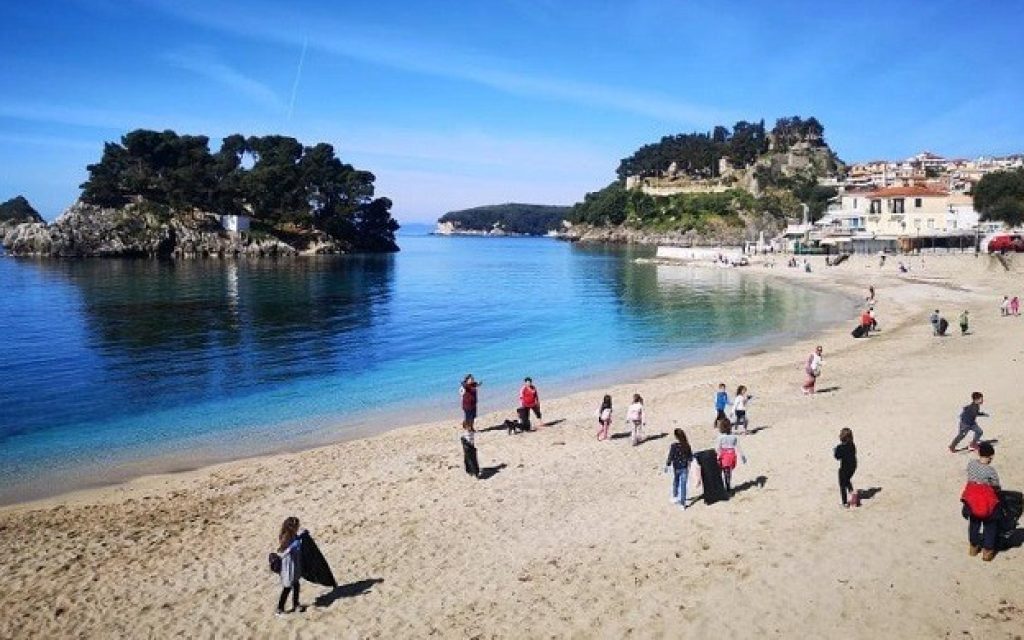 paralia katariotita