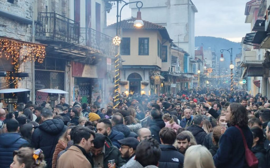 paramoni protoxronias ioannina