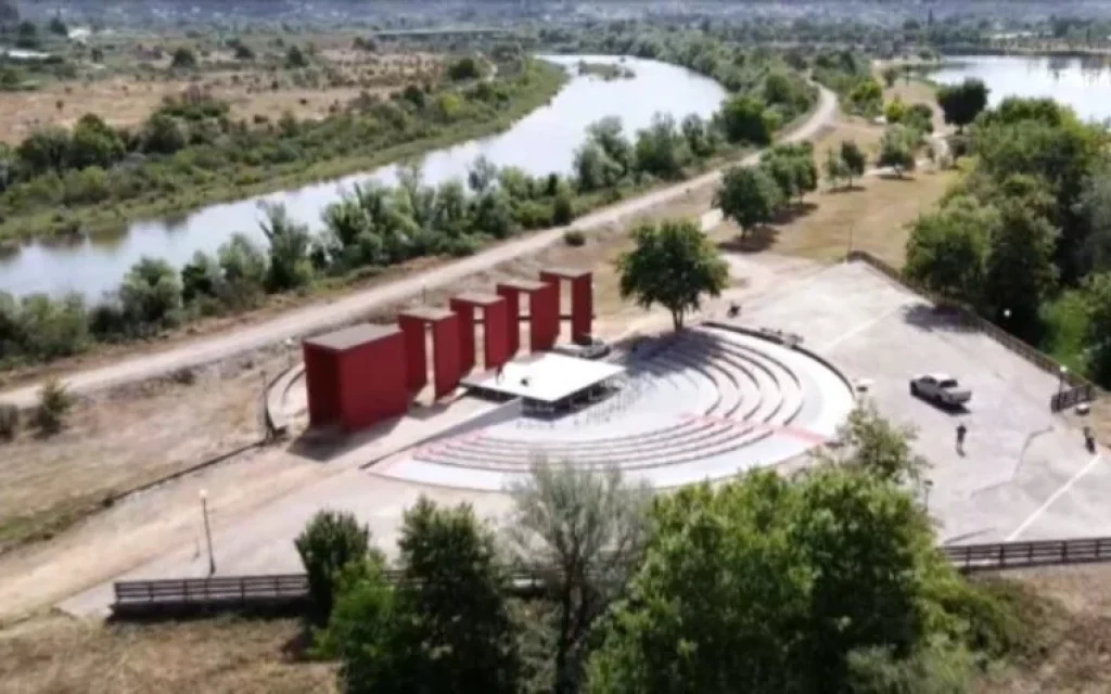 parapotamio arta teatro