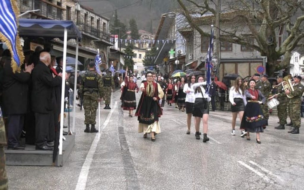 parelasi konitsa1