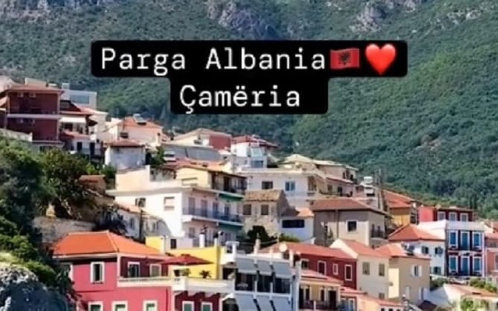 parga c