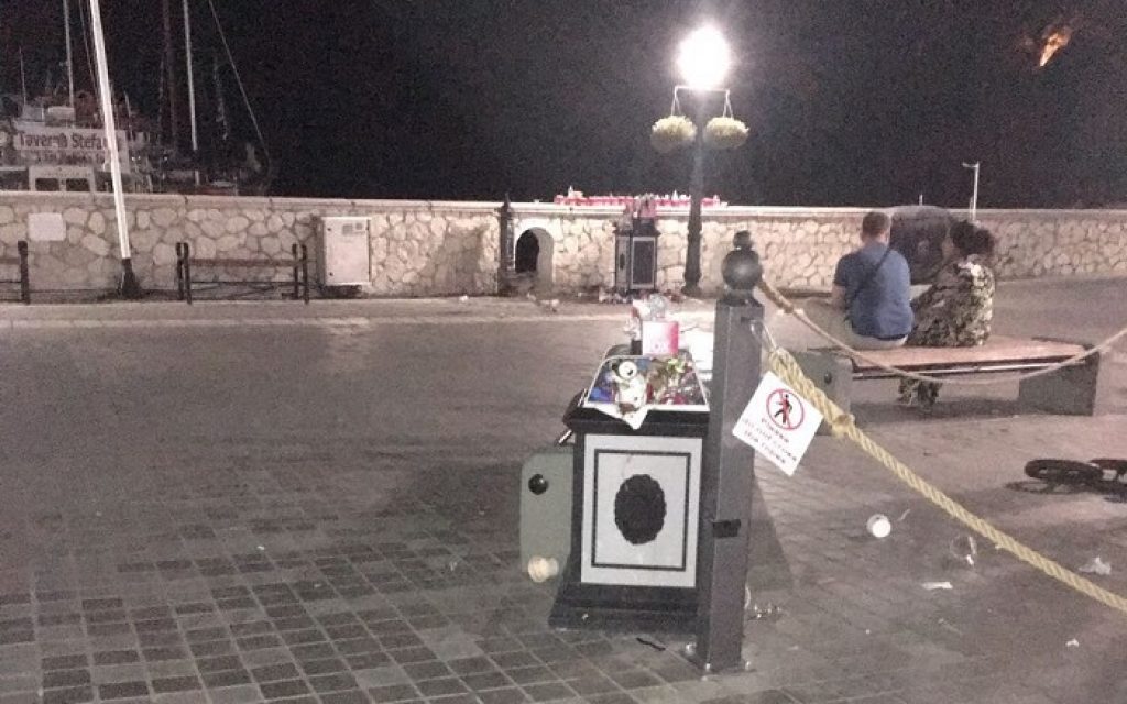 parga skoupidia1