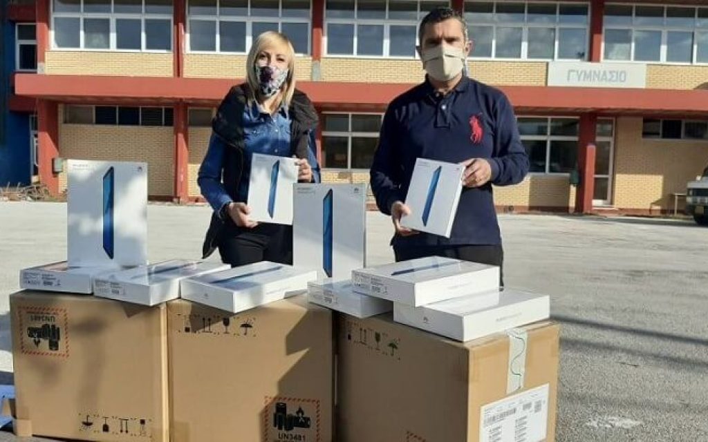 parga tablet