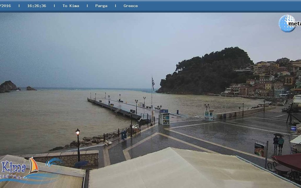 parga kataigia