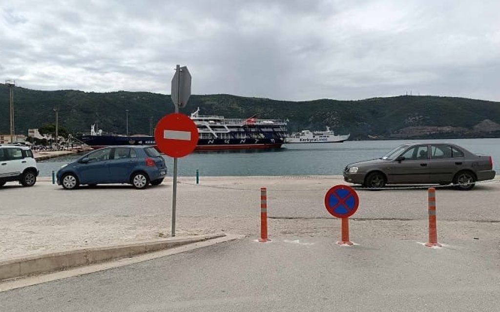 parking olig
