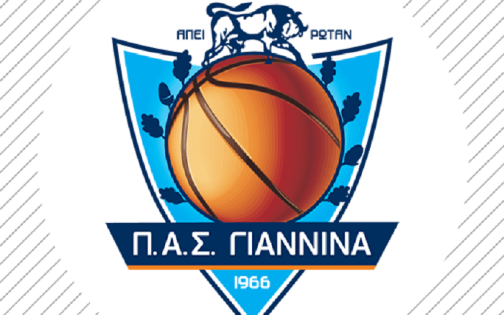 pas basket