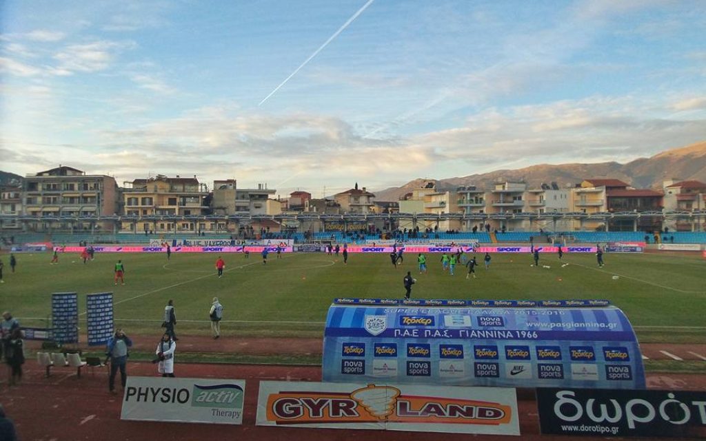 pas veria