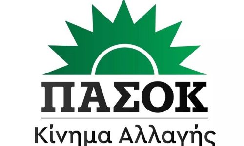 pasok logo