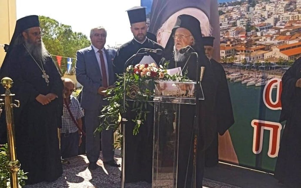 patriarxis preveza
