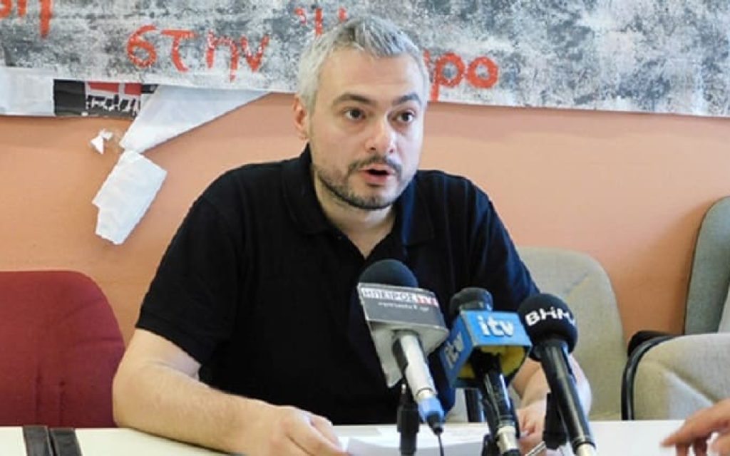 patsouras xristos