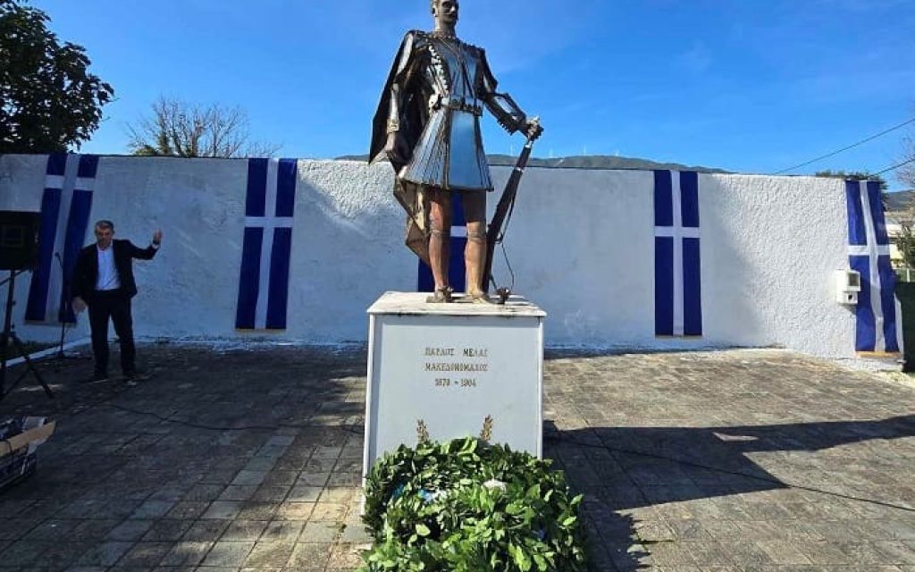 paulos melas