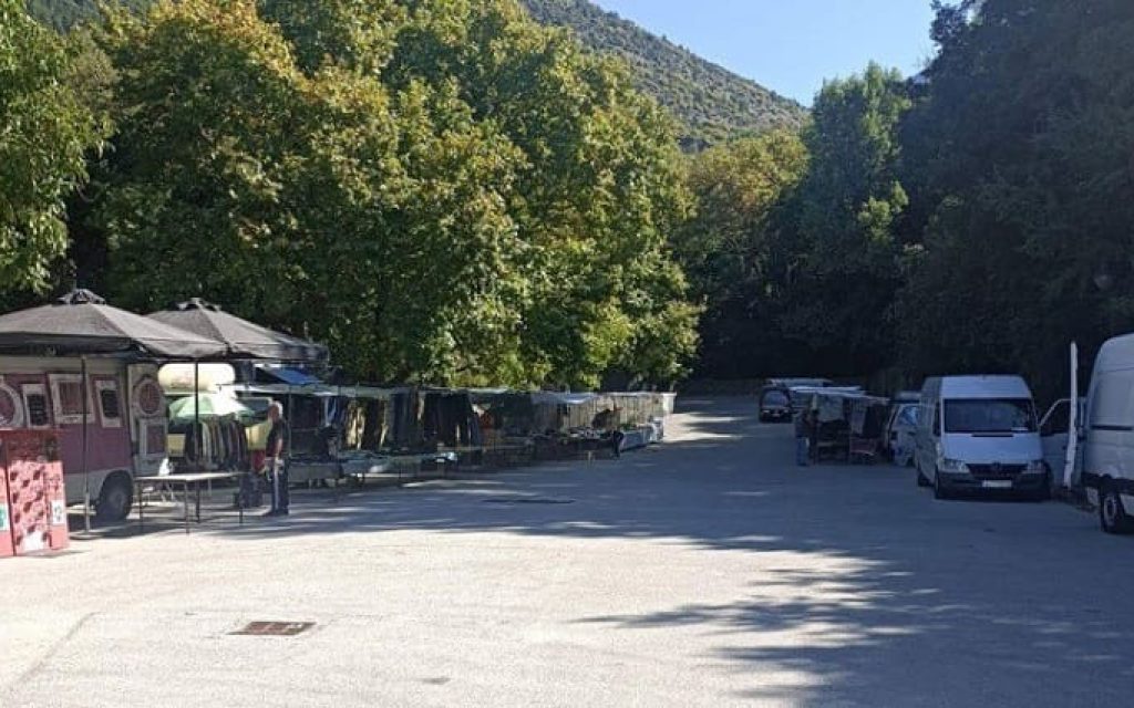 pazari konitsa