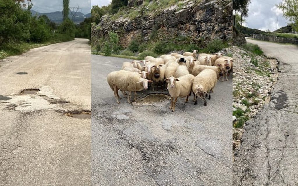 pente pigadia dromos