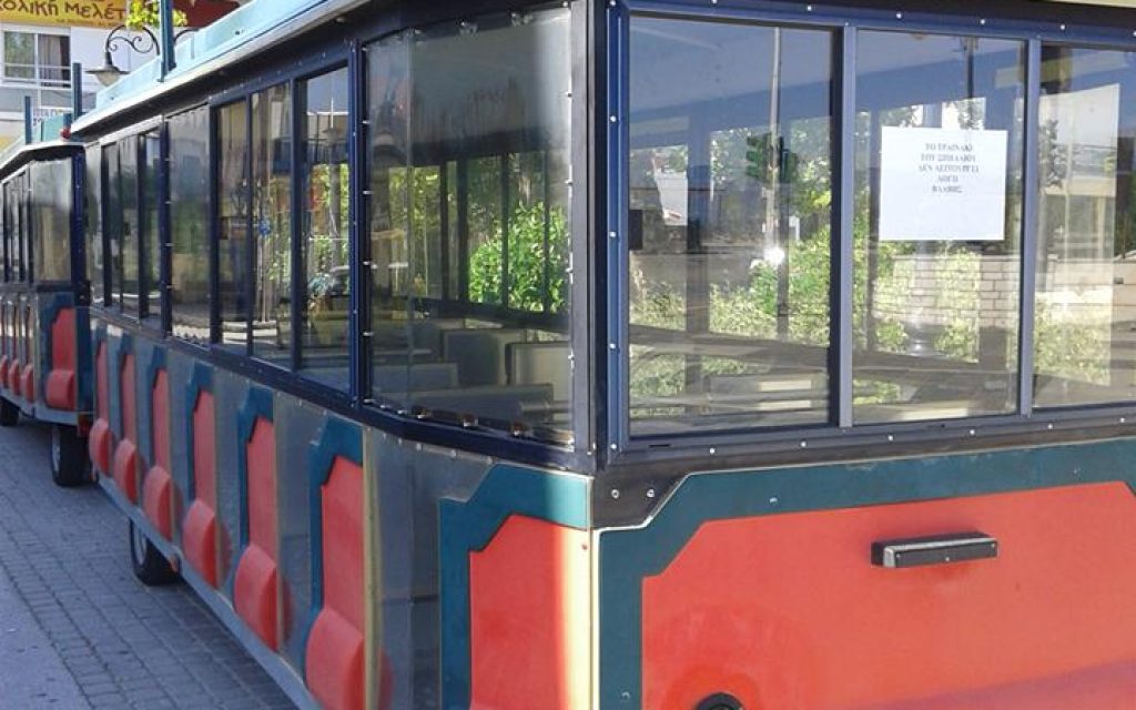 perama t3