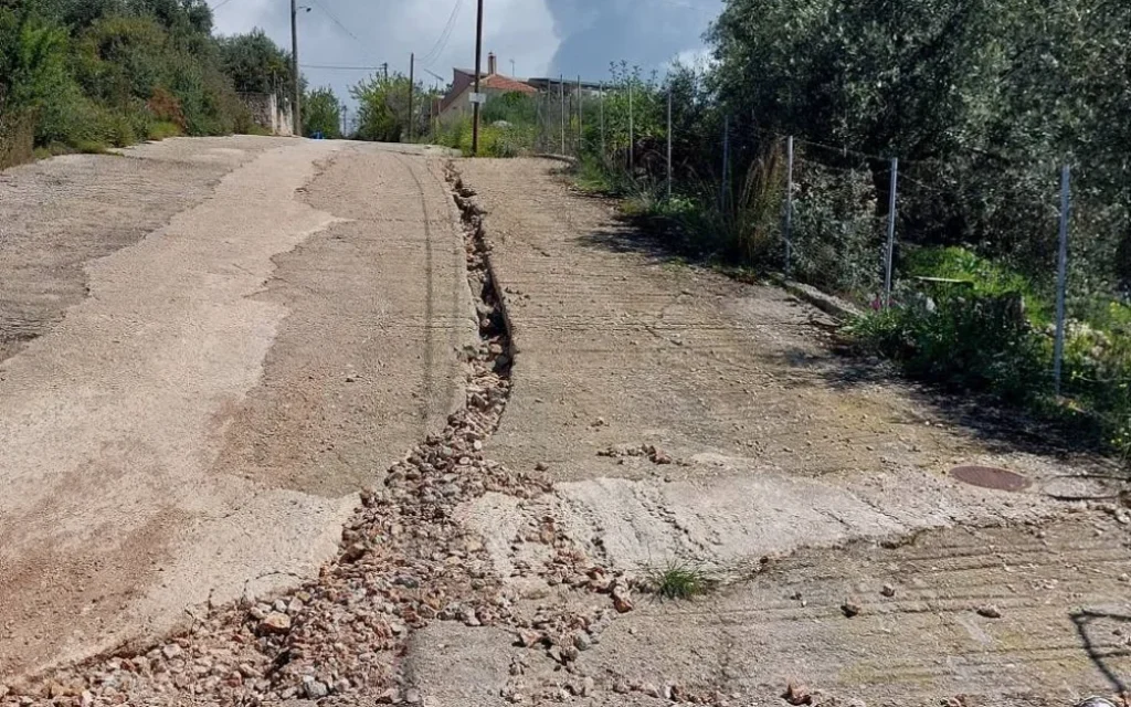 perdika dromos