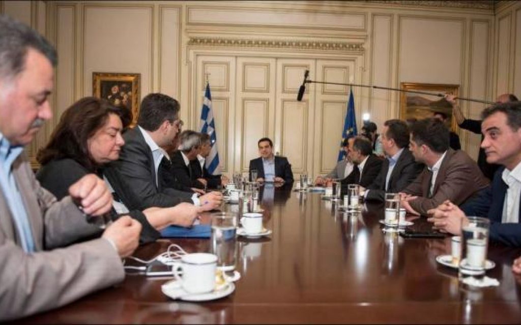 perifer tsipras