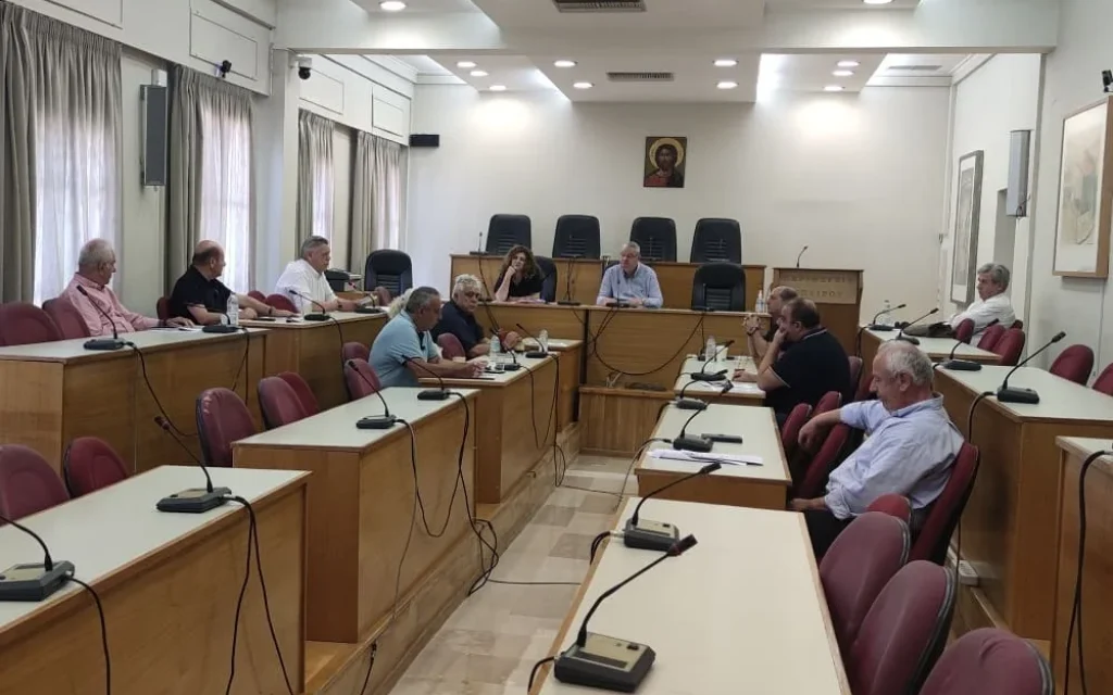 perifereiaki epitropi ()