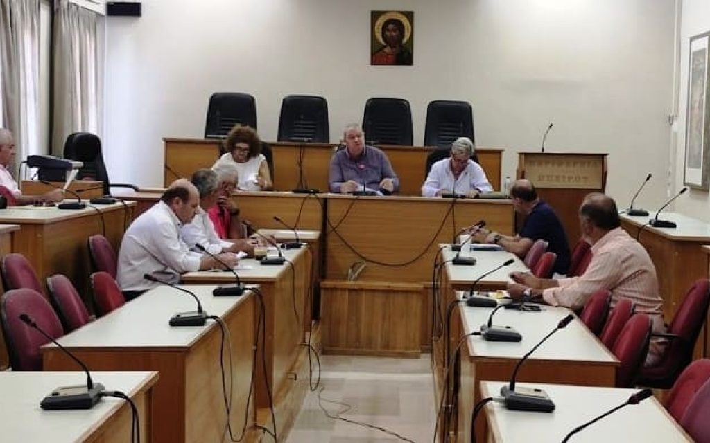 perifereiaki epitropi