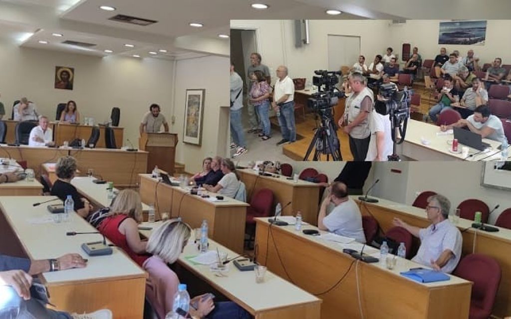 perifereiako aiolika