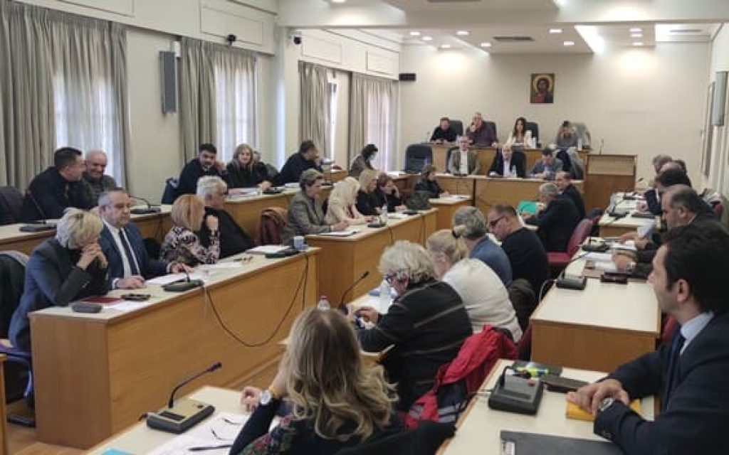 perifereiako dekemvrios