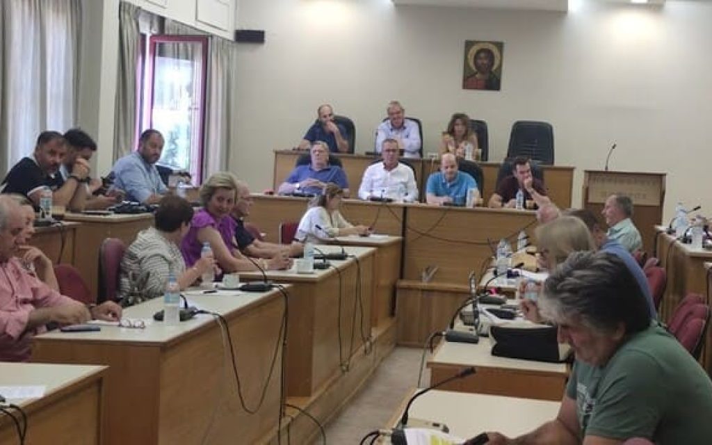 perifereiako kalokairi