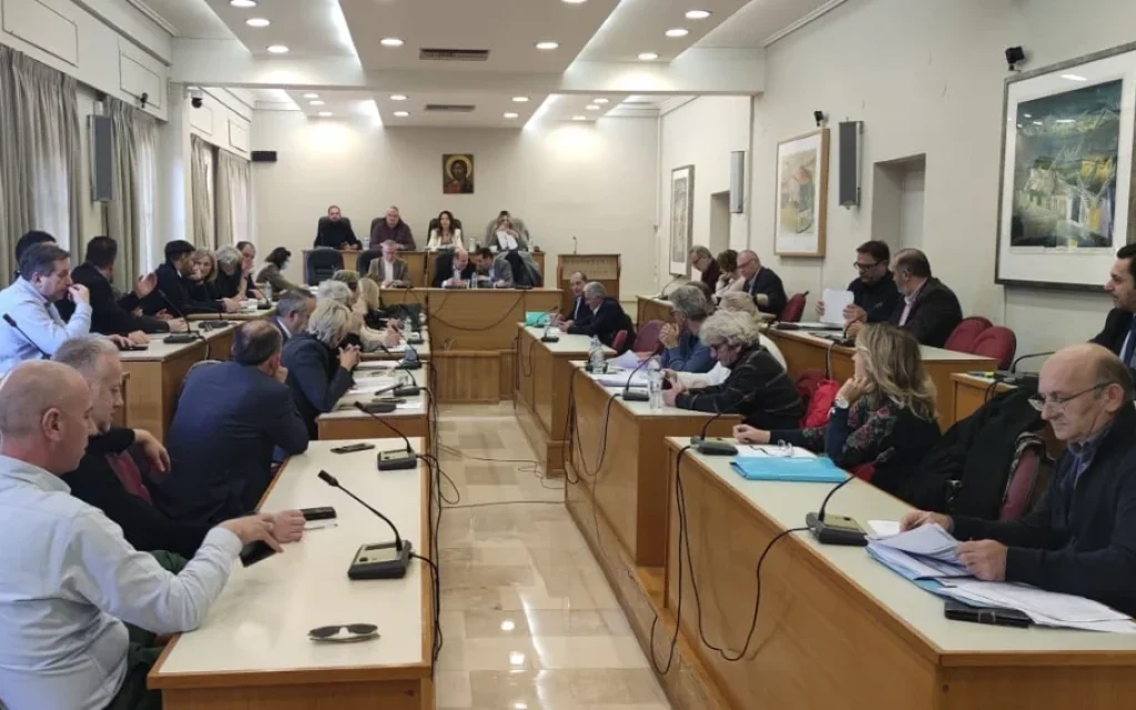 perifereiako simvoulio