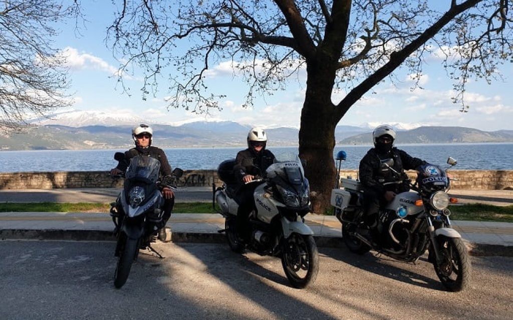 peripolia paralimnios