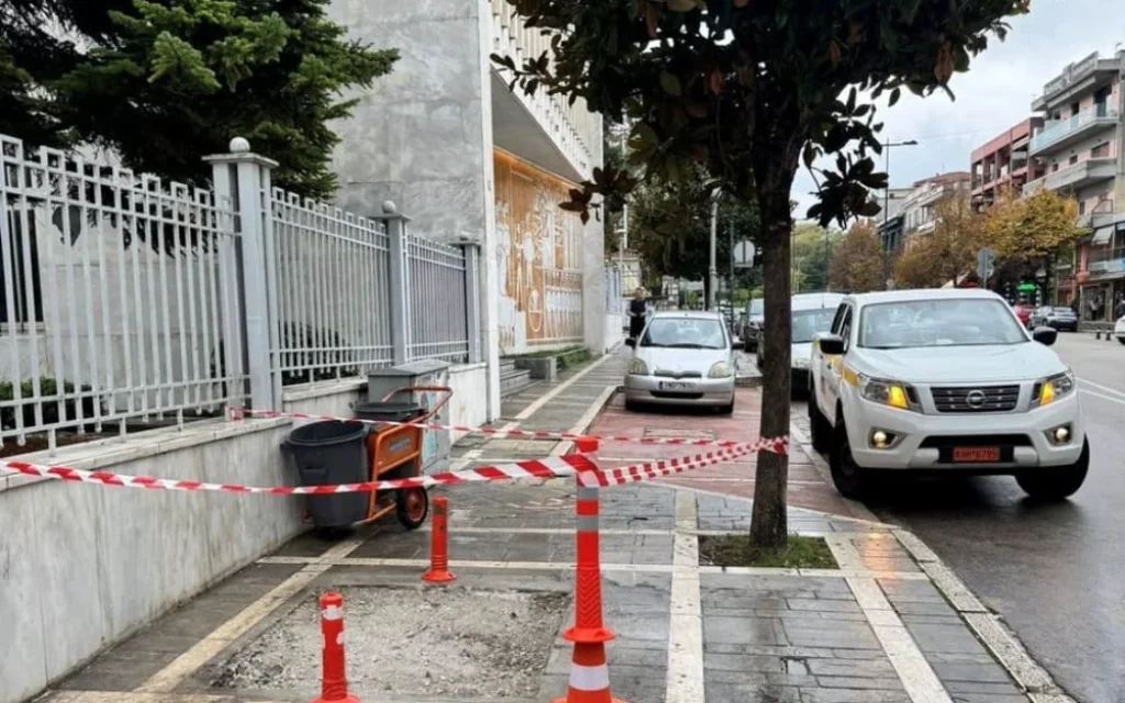 periptero kentro