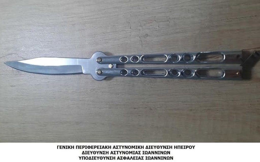 petalouda