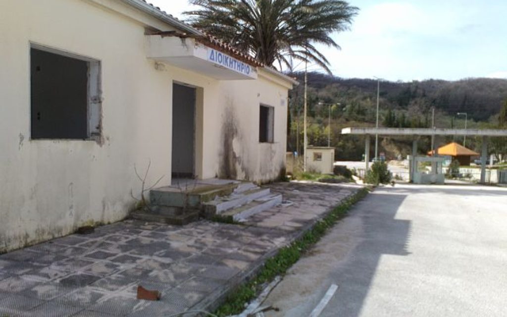 petropou1