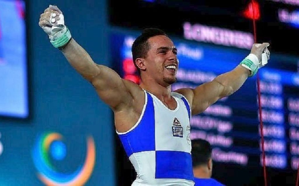 petrounias