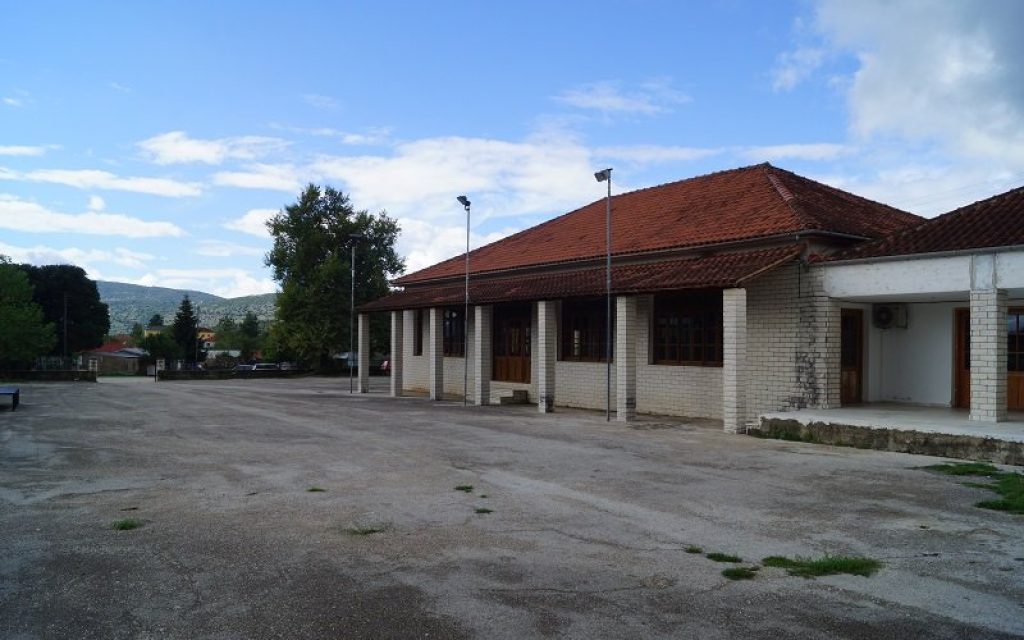 petsali sxoleio
