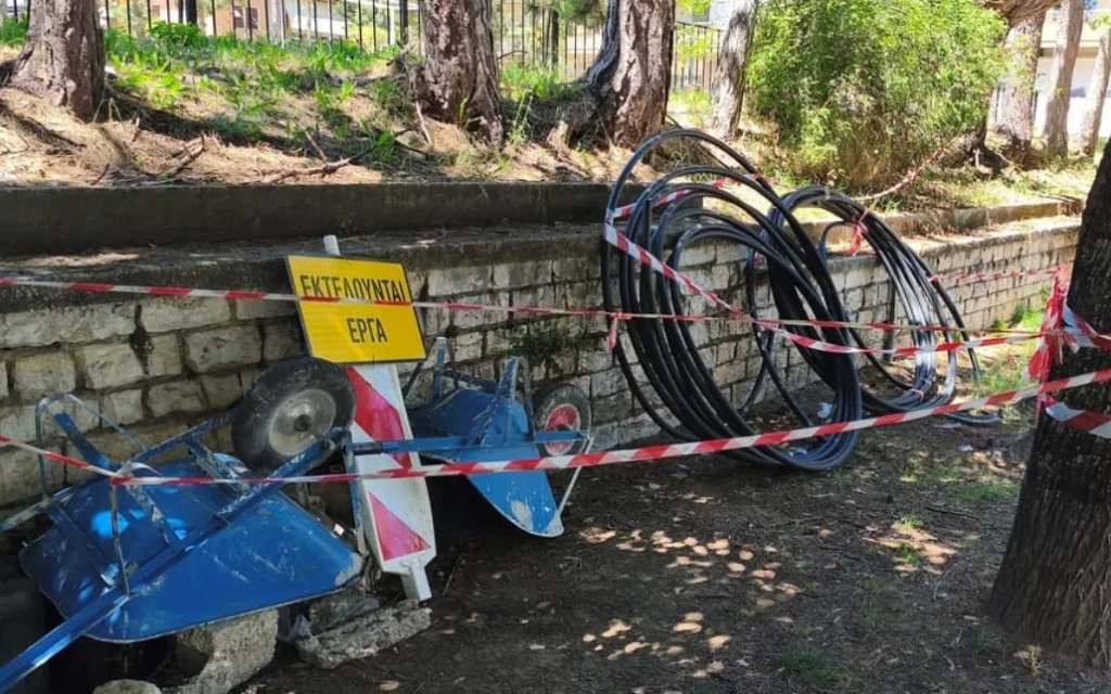 pezodromio akadimia