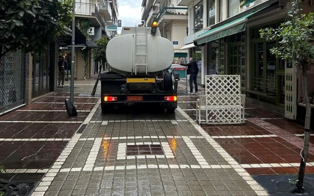 pezodromos katariotita