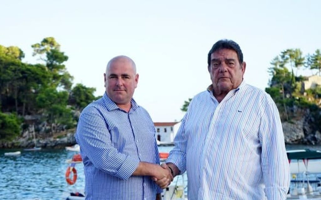 pigis parga