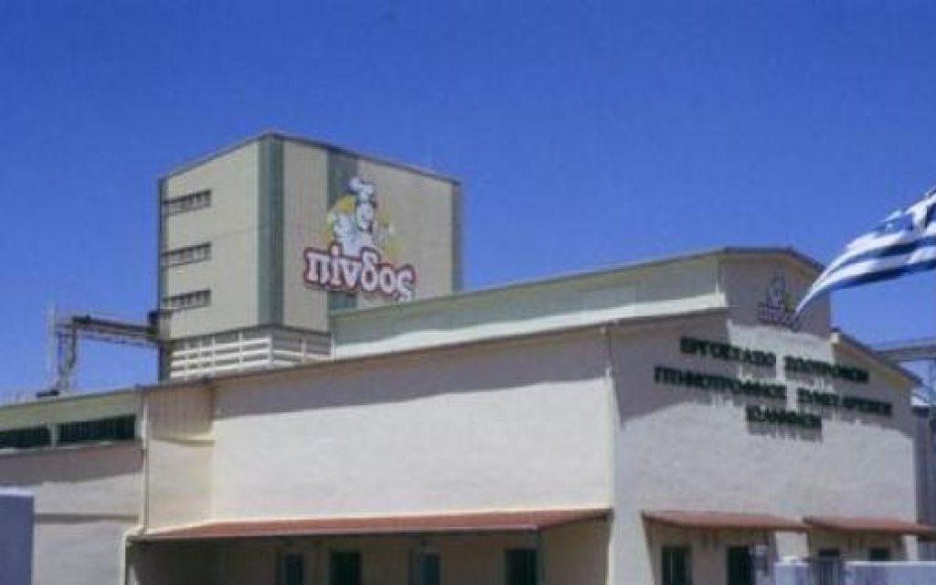 pindos1