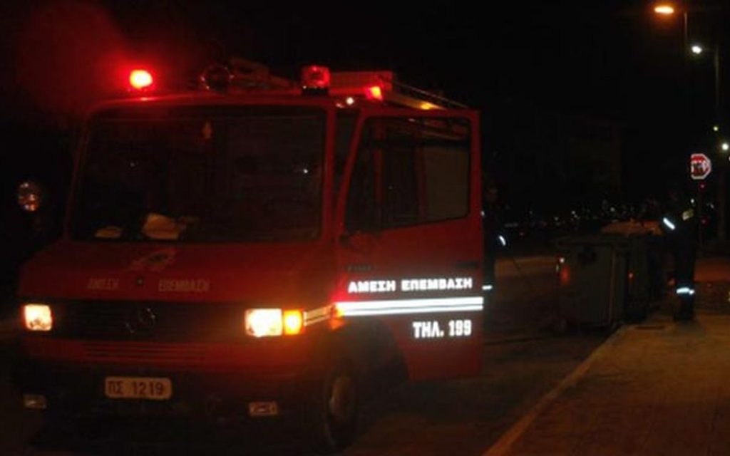 piro oxima