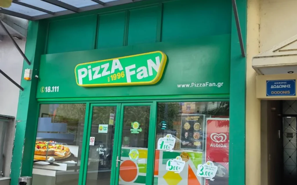 pizza fan