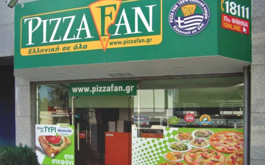 pizza fan